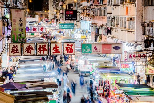 Hong Kong Travel Photography Fa Yuen Street Market Kowloon Hong Kong China 2