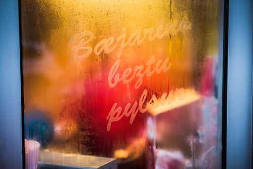 Iceland Travel Photography Baejarins Beztu Pylsur known as the best hot dog in Iceland Reykjavik Iceland