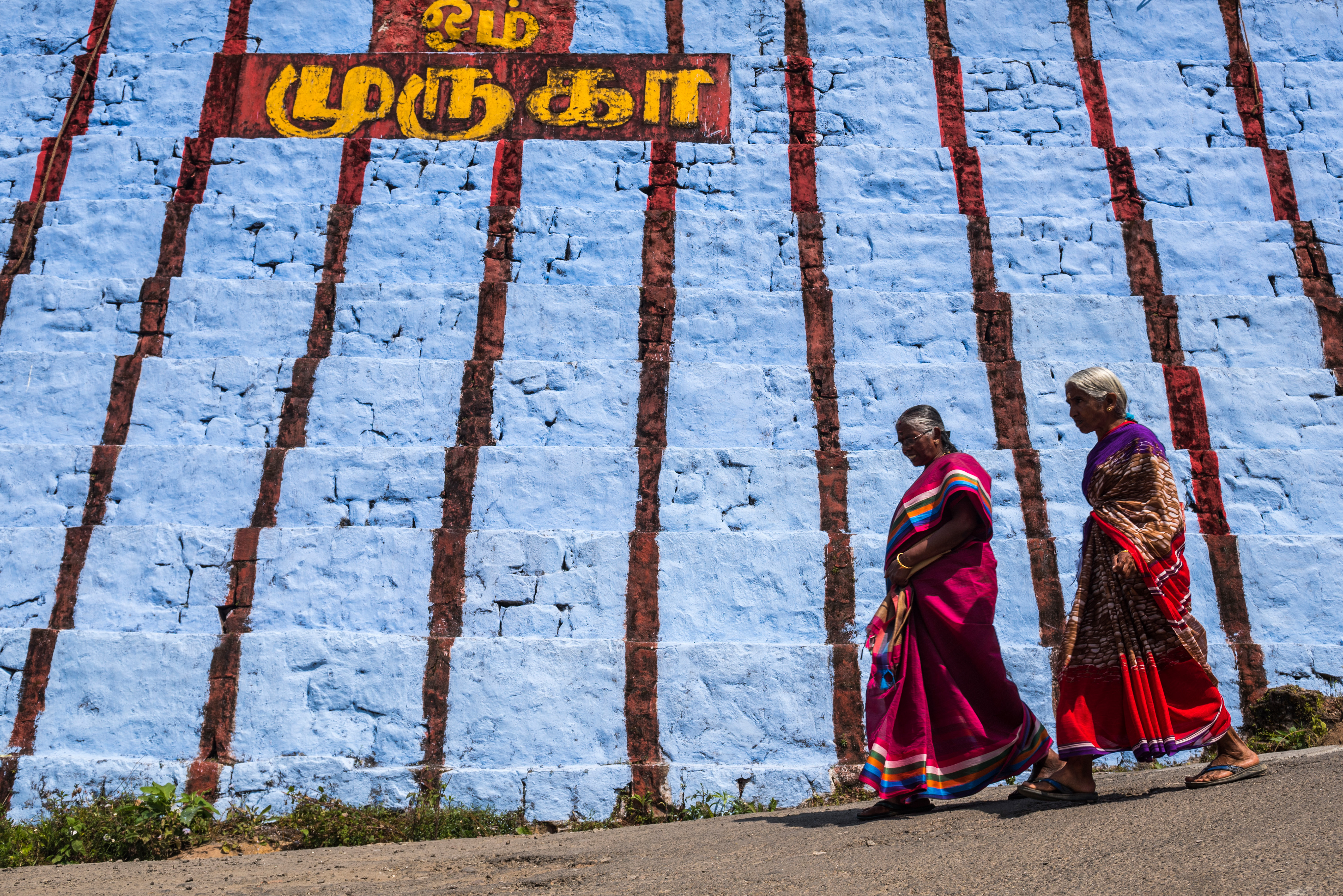 India Travel Street Photography Sri Subramaniya Swamy Hindu Temple Munnar Western Ghats Mountains Kerala India